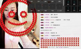 小呗电脑坏不定时播主播照片