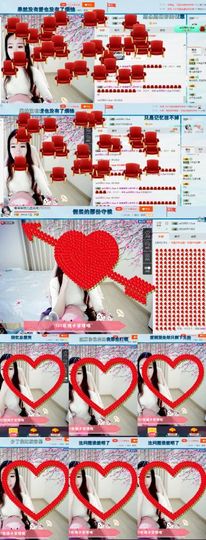 🌸崔崔雨儿暂停播主播照片