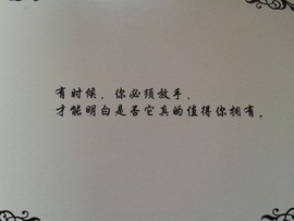 ◆◇の沫沫守候﹎主播照片