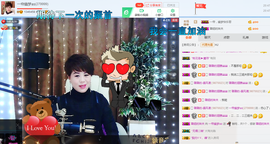 一帘幽梦as主播照片