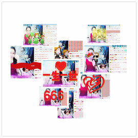 ♡妖尛精♪主播照片