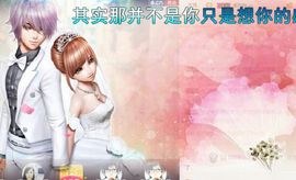 ♥楚楚♥主播照片