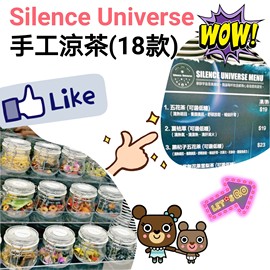 香港食好d主播照片