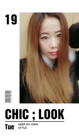 菲儿💅主播照片