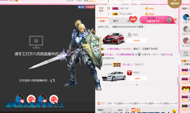 朦胧~～主播照片