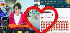 ゞ微笑☀玫瑰➹➹主播照片