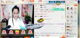 HLD★龙妹主播照片
