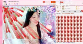 娴♫跑跑小虾花💝主播照片