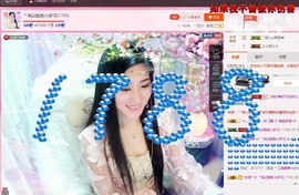娴♫跑跑小虾花💝主播照片