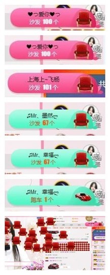 ♫Mr、墨西ლ主播照片
