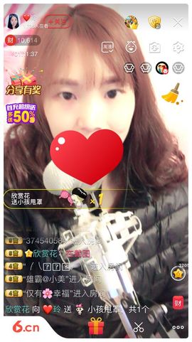 ❤️玲主播照片