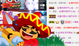 ✨我白.77411✨主播照片