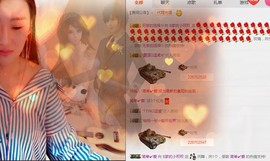 小呗电脑坏不定时播主播照片