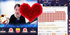 卍♬若♚楠♬卍主播照片
