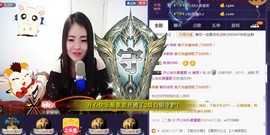 卍♬若♚楠♬卍主播照片