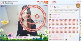 ☔红尘依梦☔主播照片