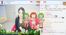 ☔红尘依梦☔主播照片