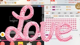 惯宝🍀晚8-11主播照片