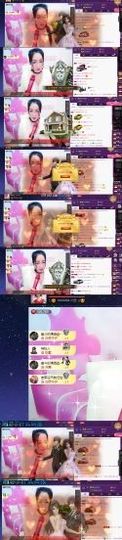 z米朵主播照片