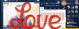 GM-A彪是个主持人主播照片