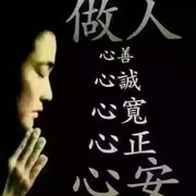 天涯海角7888