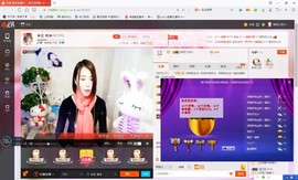 ✿蓝~魅✿主播照片