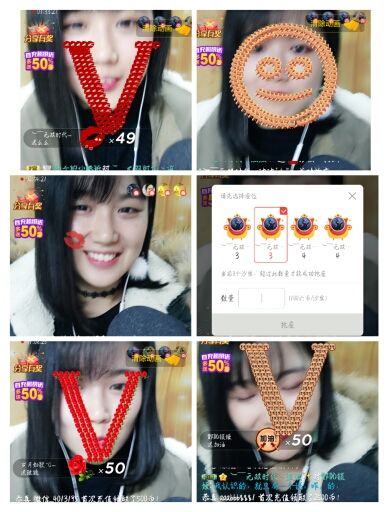 小柚子??的主播照片