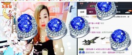 “李啦啦”主播照片