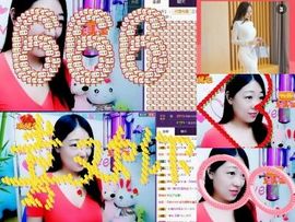 风铃在飞🍀守望幸福主播照片