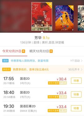 不知道呀……主播照片