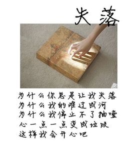【亲、花枝】专属主播照片