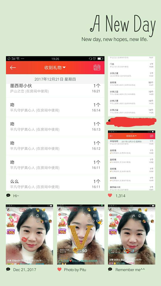 浅笑“@嫣然主播照片