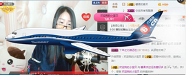 捉迷藏来找我吧主播照片