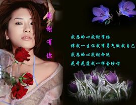 ♛寂小寞♛主播照片