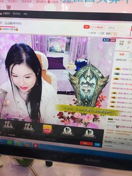 亲.女神么么哒主播照片