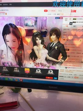 亲.女神么么哒主播照片