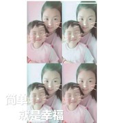 A小琴琴