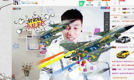 皇族阿斌-尊师皇阿玛主播照片