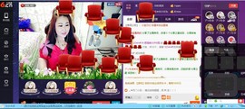 无聊转转。主播照片