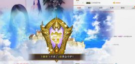 小艺停播主播照片