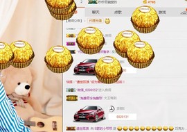 小呗电脑坏不定时播主播照片