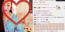 小呗电脑坏不定时播主播照片