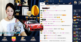 闭关修炼，暂停几天主播照片