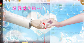 蒋有钱主播照片