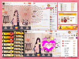 你的小欣妹儿💗主播照片