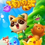 ￥老恭