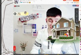 皇族阿斌-尊师皇阿玛主播照片