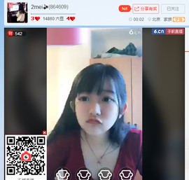 @东厂朱雀@照片主播照片