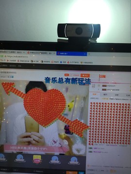 偌璃啊！主播照片
