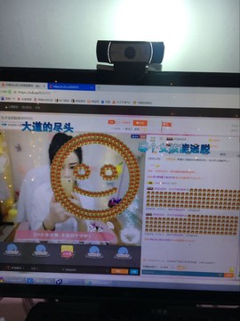 偌璃啊！主播照片